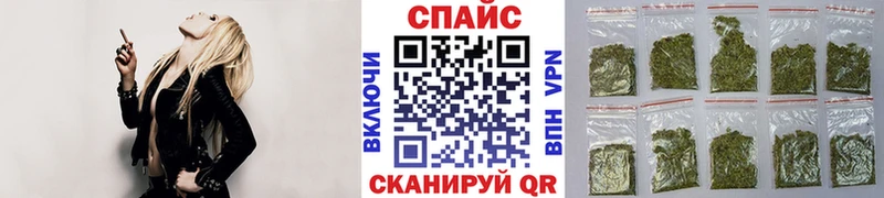 Бутират 99%  kraken сайт  мориарти формула  Александров 