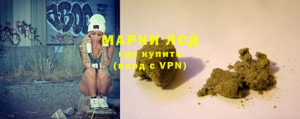 дурь Абдулино
