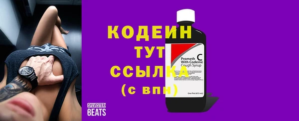 мефедрон VHQ Кукмор