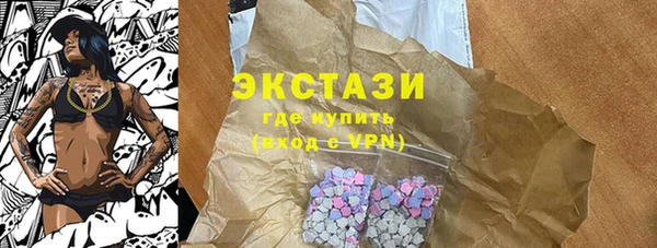 твердый Куйбышев