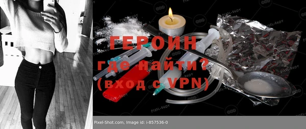 дурь Абдулино